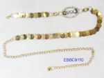 Chain Belt