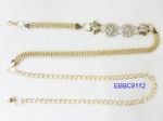 Chain Belt