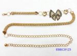 Chain Belt