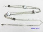Chain Belt