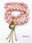 Beaded Bracelet