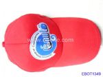 Sports Cap