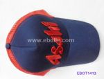 Sports Cap