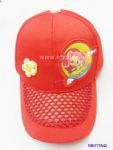 Children's Sports Cap