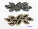 Beaded Patch