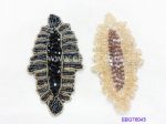 Beaded Patch