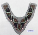 Garment Collar
