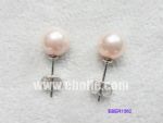 Pearl Stud Earrings
