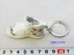 Shoe Keychain