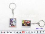 Acrylic Keychain