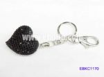 Metal Heart Keychain
