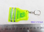 PVC Keychain