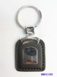 PU Keychain