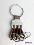 Metal Keychain
