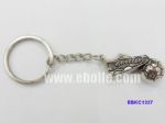 Football Keychain