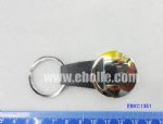 Metal Keychain