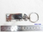 Truck Keychain