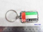 Flag Keychain