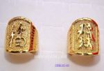 Imitation gold ring