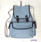 Fashinable Canvas Backpack