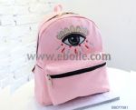 Fancy eye embroidery Pu leather daypack