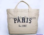 Trendy printed fabric tote bags