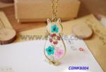 Dried Flower Cat Designs Pendant Necklace